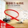 自动加长双节大型吸粮机