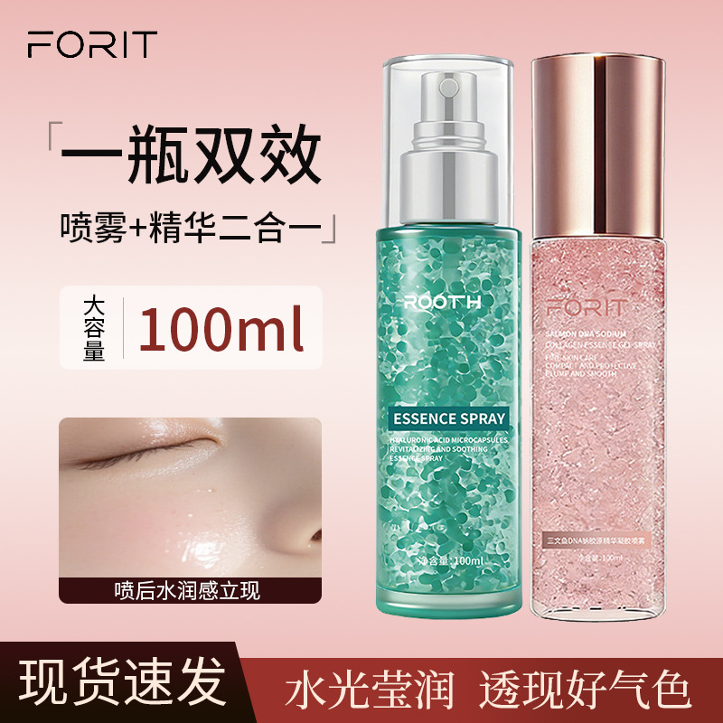 FORIT Salmon DNA Sodium Collagen Essence Spray 2-in-1 100ml Hyaluronic Acid Essence Skin Care Wet Compress Water