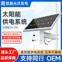 ̫��ܱO�ع��ϵ�y12v�늳رO�،��ó�늰厧��늳ع���l늰�