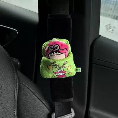 Crayon Shin-Chan Car Seat Belt Seat belt shoulder pad - xiaoxin-green-quilt-safety-belt