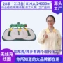 发射滤波车载高频电感