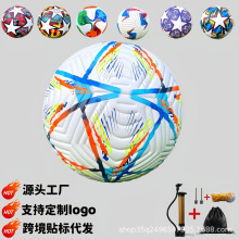 足球世界杯英超欧冠比赛户外训练5号PVC机缝足球跨境批发football