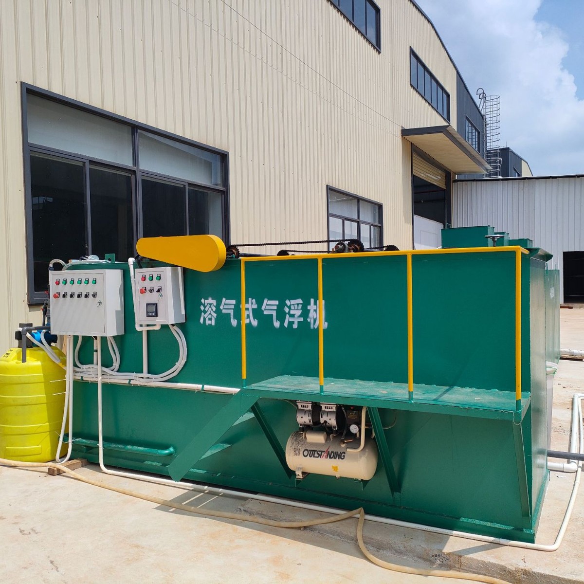 2025-06-23 23:51:52.jpg