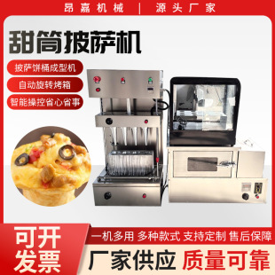 ��Ͳ���_�C�S�ҹ����������_���D����ȫ���]����չʾ�����יC��