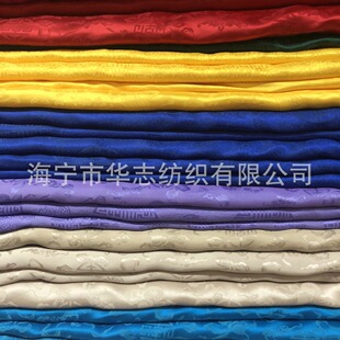 114cm��z���� ����ӡ�����\������ ȹ�����b�����������l