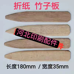 �ۼ��ΰ��ռ��ۼ���ΰ唵������Ӱ������ΰ��������D����߅��