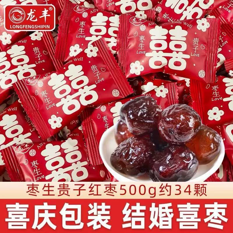 Конфеты (Dove) assorted молочный шоколад микс — свадебный и новогодний подарок, ассорти упаковок, ~0.9 кг