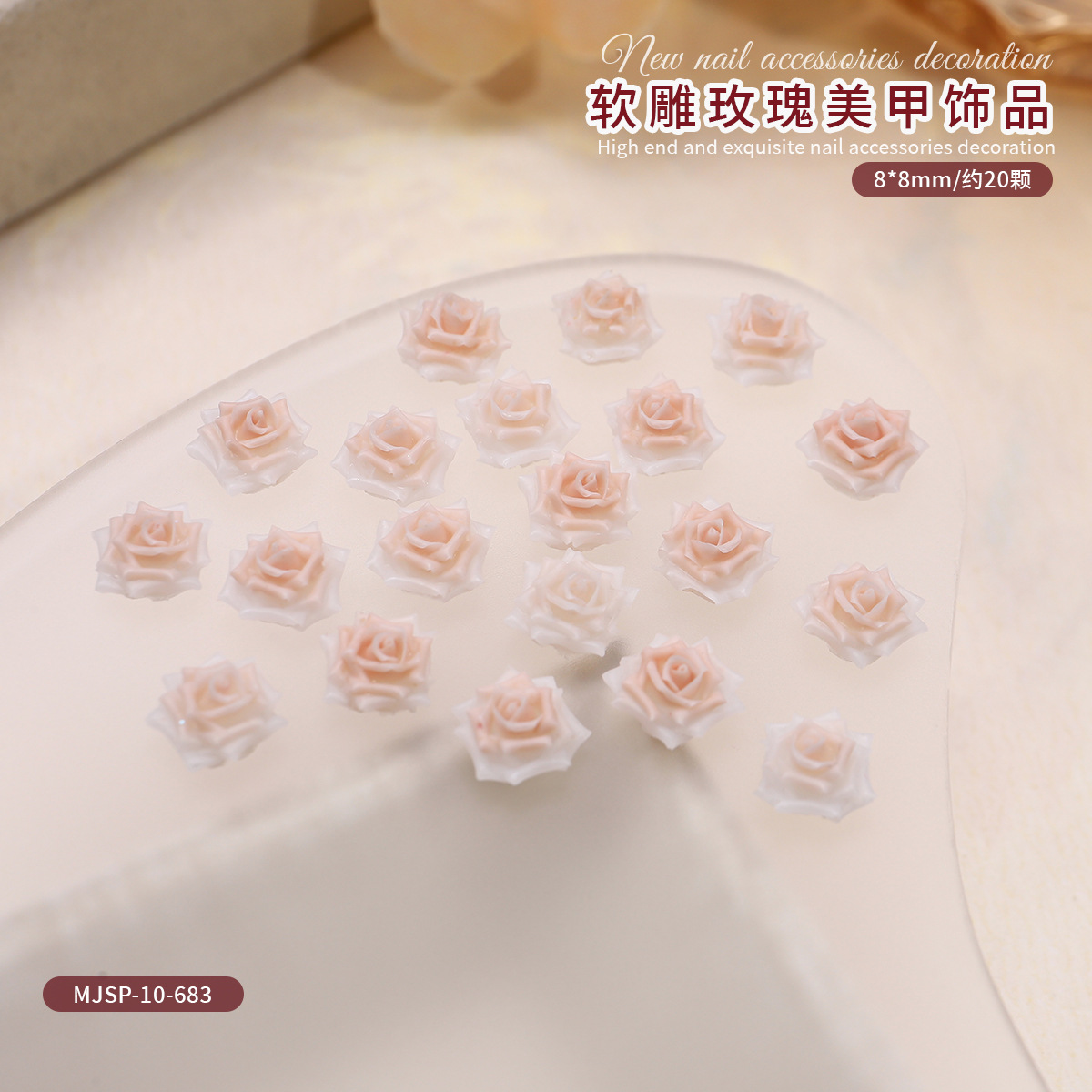 Nueva imitación de joyas de uñas rosadas caliente camellia suave tallada perforación de uñas red rojo para usar accesorios de uñas image 7