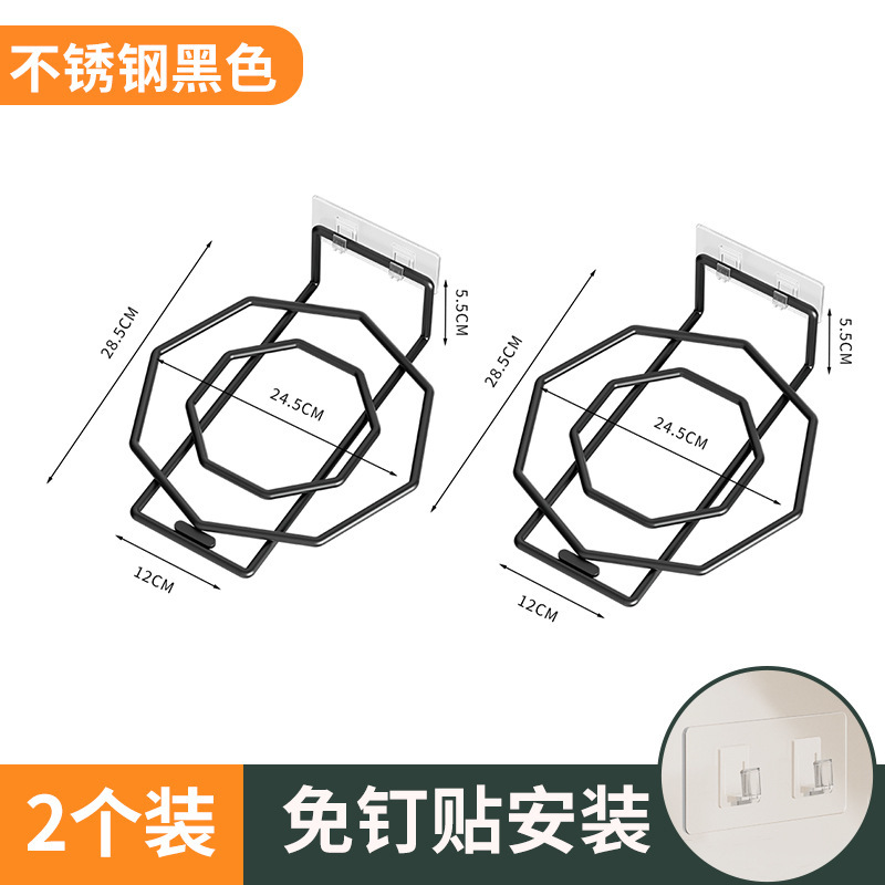 浴室家庭用バスルームキャビネット壁掛け洗面台収納ラックパンチフリー洗面台収納ラック卸売|undefined