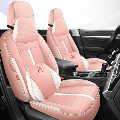 Modelə uyğun (Original) oturacaq örtükləri – car seat cushion four seasons