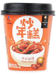 3Ͱ��Ʒ�w�����l160g��������������֥ʿ΢���ӟ��nʽ��ʳ���l