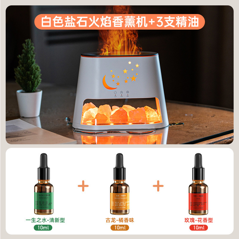 2025 新しい塩石ランプ炎アロマセラピーマシンデスクトップ usb 大霧量カラフルな炎加湿器エッセンシャルオイルディフューザー|undefined