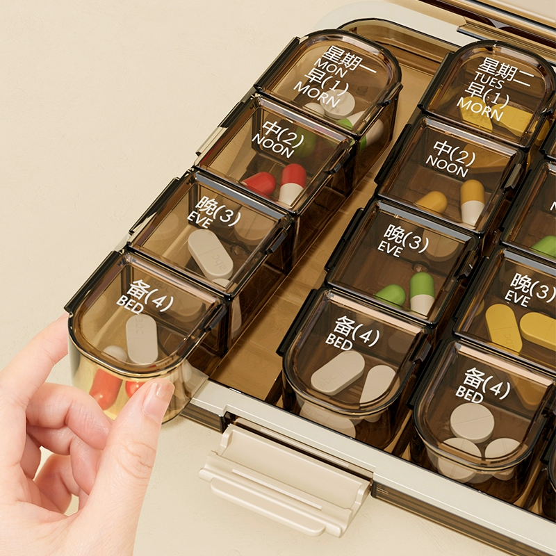 Коробка для таблеток портативная аптечка 7 дней в неделю