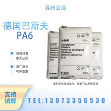 PA6˹B3ZG3͵͜؛__zԭעܼ