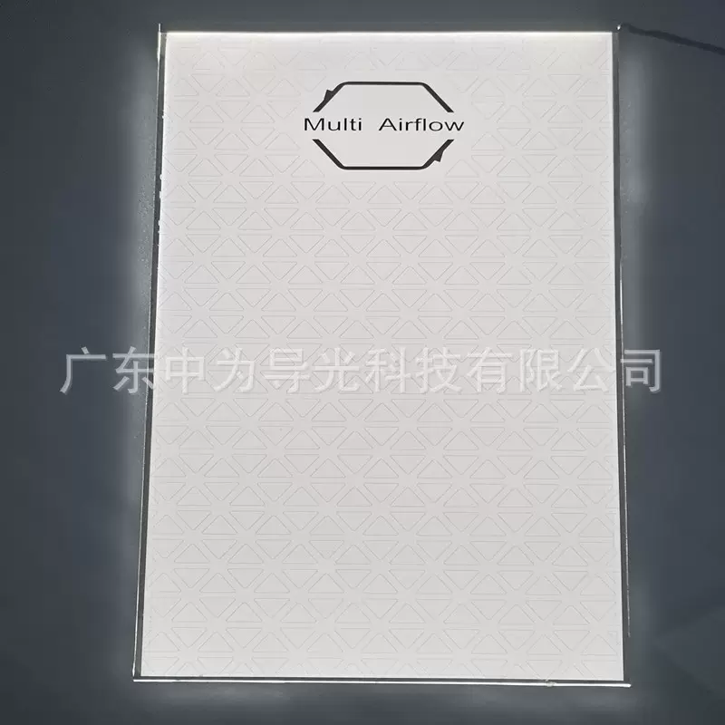 源头厂家批量冰箱灯LED导光板曲面热弯冰箱led导光板灯冰箱照明灯