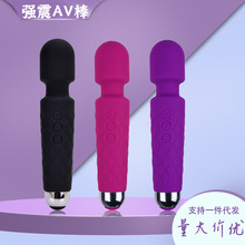 ���Q�TʿAV���Ӱ��������Ԑ���Ʒ���Ӱ�Ů�԰�Ħ���볱���o��