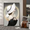 Modern girl P style
