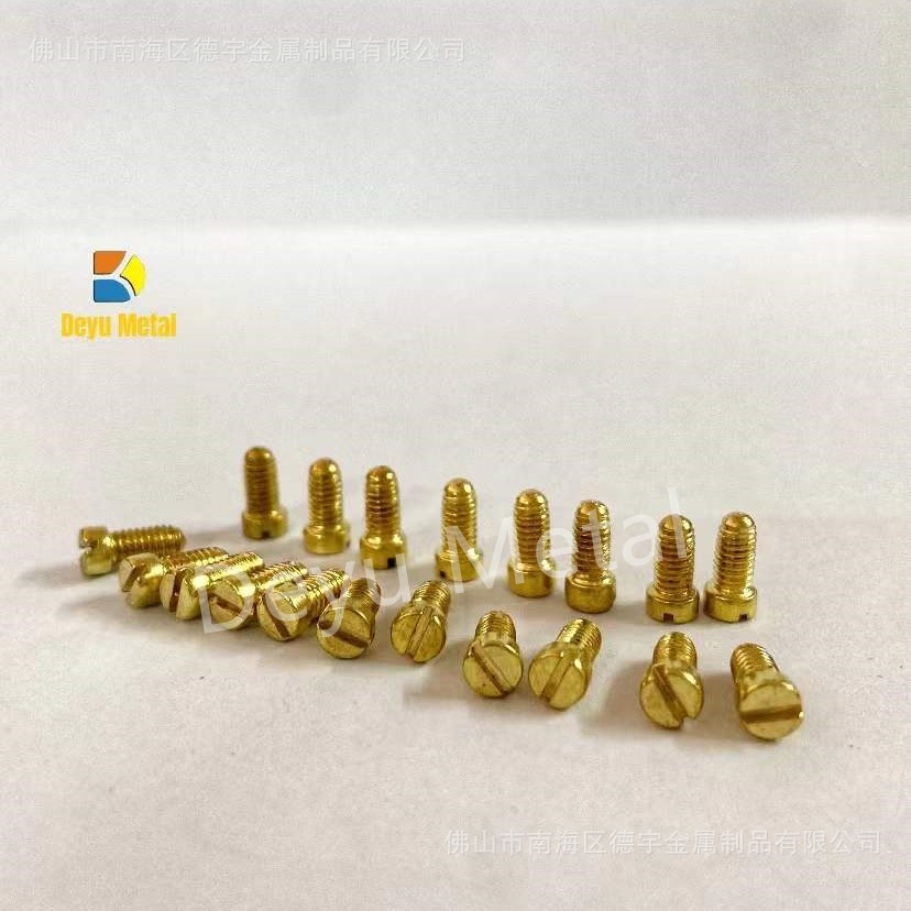 电器铜螺丝 开关螺丝配件 铜配件 佛山金属配件厂家