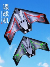 b2�Zը�C�L�~�����¿�B2ՙ��C�w�C���˳��W��΢�L���w���͸�