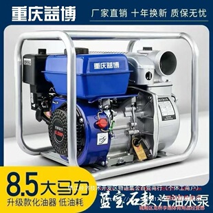 ���͙C��ˮ��170F�ě_��2��34��늆��ӹ�������ߓP���r�ó�ˮ�C
