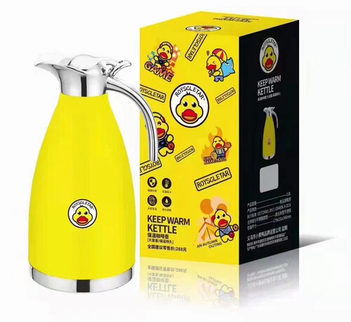 Cute little yellow duck coffee pot large capacity anti-scalding thermos pot food grade stainless steel thermos pot gift logo style