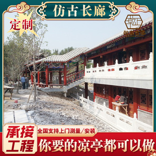 ��Ϣ�Ļ�ľ�ȼܷ¹� ľ�|���^�¹��L�� ����ľ�����L��