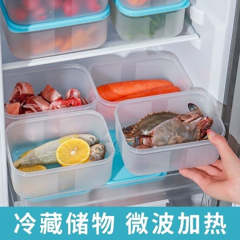 Caja de almacenamiento de gran capacidad sellada caja de frutas congeladas caja de acabado especial caja de pepinos caja de almacenamiento especial sellado refrigerador