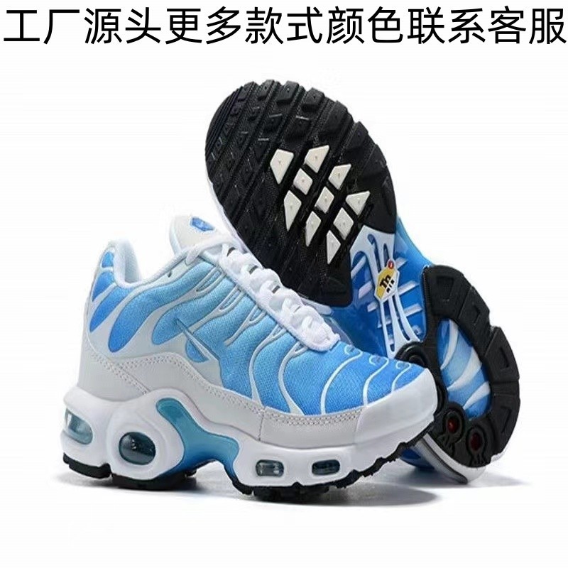 莆田工場直販tn air max plus全掌大エアマット男女運動ランニングシューズは対外貿易を募集している|undefined