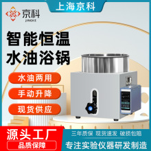 ����ˮԡ偌����늼ӟ��Ͳ�1L/2L/5L/10L�ք�������ԡ����ܿ؜�