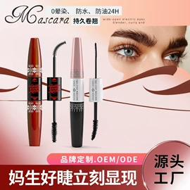 睫毛膏