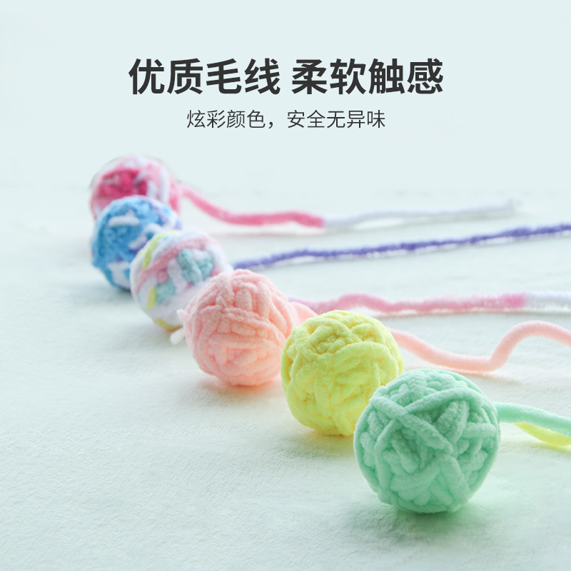 Transfronterizo Amazon suministros para mascotas gato auto-Hola aliviar la mordedura de congestión divertido gato Bola de juguete Bell Bola de lana de color