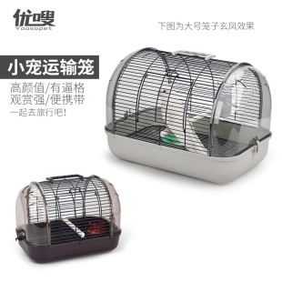 ���ˮ���\ݔ�\�W�^�B�\��Ƥĵ�����P����\�۴�������o�\�����l