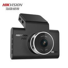 HIKVISION海康威视C6 行车记录仪 高清夜视 400万像素2.8K超