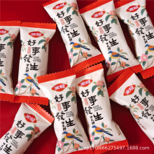 ��ں��°l��ţ܈�ǽY��ϲ��ɢ�b���l�����ǹ�ɢ�b��ʳ���w�_�I��