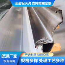 �S���X�Ͻ��A�������U��ˮ�۲��X�����ܲۈA����ˮ���⠝ˮ��