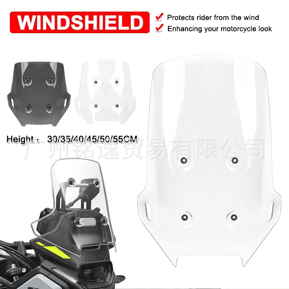 Motorcycle Modified Front Windshield for CFMOTO 450MT
