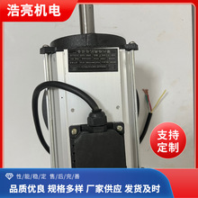 ؓLC4-1.5kw늙C\Dƽ͸ߜ͸g LC늙C