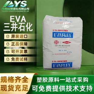 �ձ��������WEVA 40W ���ۼ� ��͸�� ��ճ�� �T����