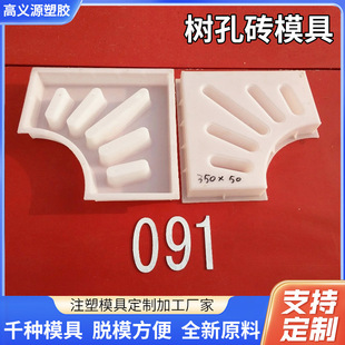 ����u����ģ�ߏS�����l���@ֲ����uģ�ߎ�©ˮ�ט�״u����ģ��