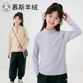童保暖裤;童家居服套装;童内衣套装