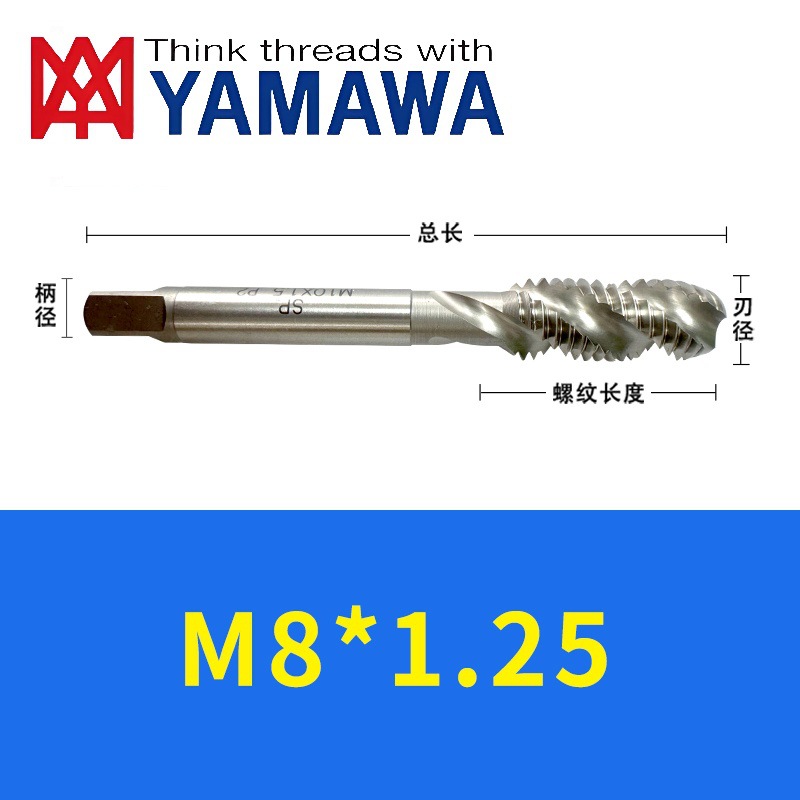 ˿ YAMAWAøٸ˿׶N-SPص˿˿׶