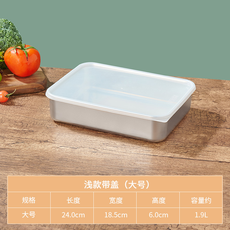 Acero inoxidable crisper hogar sellado grado alimenticio refrigerador con tapa carne de pescado congelado caja refrigerada
