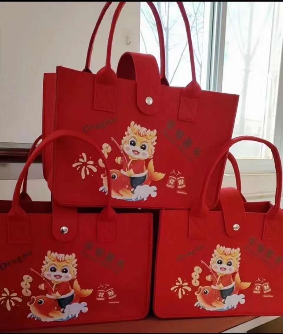 微信图片_20240112183838