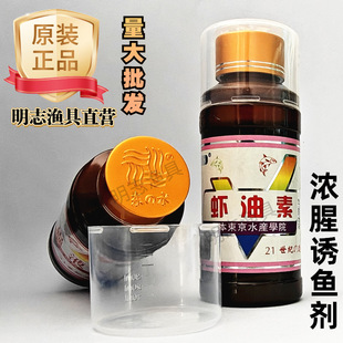 �|֮ˮ�r����160���� ��s��ζ�T�~�C��Сș���ӄ� ��־�O�����l