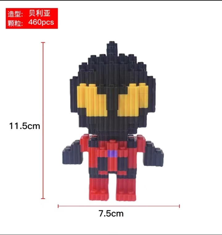 6139 컬러박스 포장 만화 핫모델 [베리아]