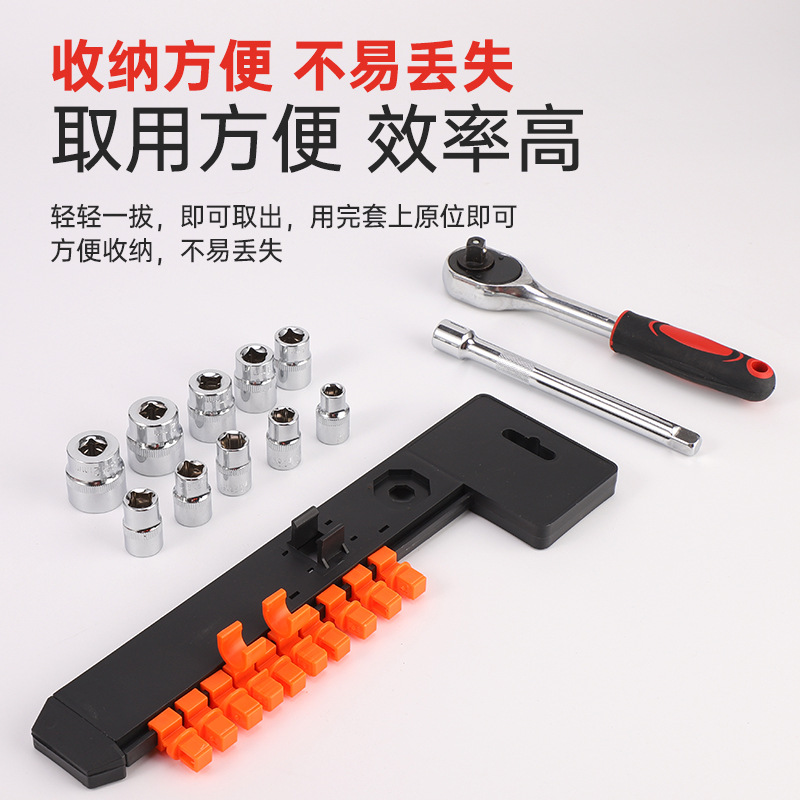 (2개) 래칫 퀵 소켓 렌치가있는 다기능 자동 수리 도구 세트 휴대용 자동차 수리 하드웨어 도구 상자