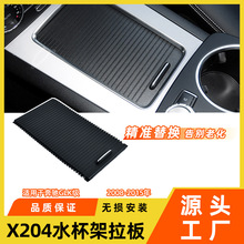 �m��춱��Yglkˮ��������glk350 x204�пط�������朾������w���