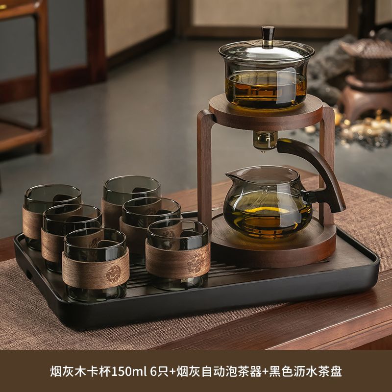 재 자동 차 메이커 + 스냅온 찻잔 6개 + 배수 차 트레이