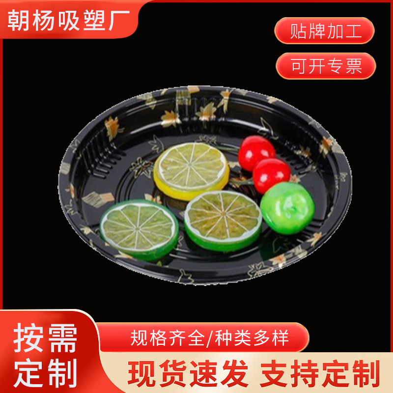 吸塑包装盒饭店塑料餐盒一次性pp外卖打包碗三格四格五格