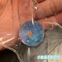 解压小金鱼海洋星球可爱发泄球亮片减压卡通海洋星球捏捏乐批发